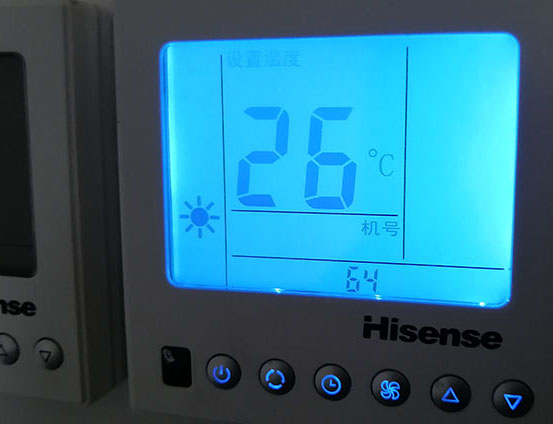 竞秀海信中央空调维修电话在哪里找